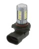 LED svetlo RMS 246510765 HB3 580 lumen biela