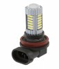 LED svetlo RMS 246510795 H8 H9 biela